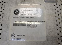 65129176958, 9176958 Блок управления радиоприемником BMW X5 E70 2006-2013 20717694 #4