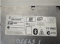  Блок управления Bluetooth BMW X5 E70 2006-2013 20717756 #3