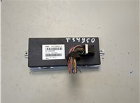 37146789481, 6789481 Блок управления Dynamic Drive BMW X5 E70 2006-2013 20717782 #1