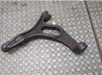 7L0407151H Рычаг подвески Volkswagen Touareg 2002-2007 20717956 #2