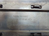 1J5807417B, 1J5807521A Бампер Volkswagen Bora 20715352 #4