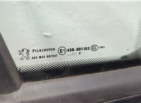 9101GF, 910959 Ручка двери наружная Peugeot 207 2006-2015 11560810 #6