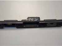  Кнопка открывания багажника с крышки Land Rover Range Rover 3 (LM) 2002-2012 20716653 #1