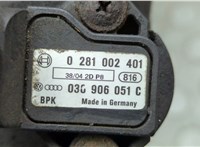  Датчик давления воздуха Volkswagen Touareg 2002-2007 11560972 #4