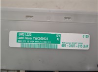  Блок комфорта Land Rover Range Rover 3 (LM) 2002-2012 20718357 #4