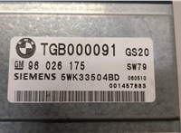 TGB000091 Блок управления АКПП / КПП Land Rover Range Rover 3 (LM) 2002-2012 20718687 #2