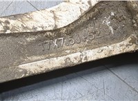  Колпачок литого диска Ford Escape 2015-2019 11561314 #5