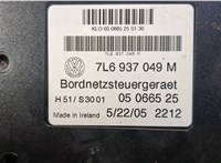 7L6937049M Блок управления бортовой сети (Body Control Module) Volkswagen Touareg 2002-2007 20719264 #5