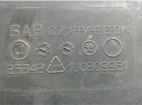  Защита арок (подкрылок) Skoda Octavia Tour 1996-2011 20719512 #4