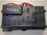 YQE5000240 Блок предохранителей Land Rover Range Rover 3 (LM) 2002-2012 20719530 #3