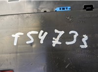 YQE5000240 Блок предохранителей Land Rover Range Rover 3 (LM) 2002-2012 20719530 #4