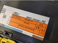  Блок комфорта Ford Focus 2 2008-2011 20719602 #4