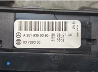 A25183003909051 Кнопка стеклоподъемника (блок кнопок) Mercedes GL X164 2006-2012 20719794 #3