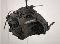  Цилиндр сцепления рабочий Ford Kuga 2008-2012 11561599 #3