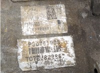  Кронштейн КПП Volvo S80 2006-2016 11561656 #9