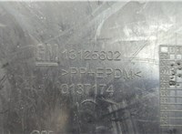  Защита арок (подкрылок) Opel Astra H 2004-2010 20720478 #2