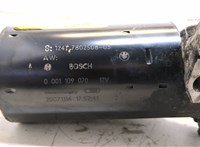 12418570238, 8570238 Стартер BMW 5 E60 2003-2010 20720548 #6