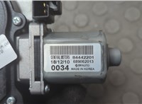 84615755 Двигатель стеклоочистителя (моторчик дворников) задний Cadillac XT4 2018-2023 20720625 #2