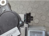 84615755 Двигатель стеклоочистителя (моторчик дворников) задний Cadillac XT4 2018-2023 20720625 #3