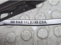  Щеткодержатель Cadillac XT4 2018-2023 20720629 #2