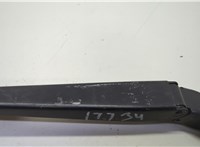 7335477, 61617335477 Щеткодержатель Mini Cooper (F56) 2013-2024 20720803 #2