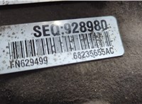 68235655AC Защита арок (подкрылок) Chrysler 200 2014-2017 20720929 #3