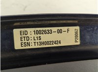  Амортизатор крышки багажника Tesla Model S 11562006 #4