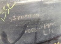 5370A899 Защита арок (подкрылок) Mitsubishi Galant 2004-2012 20720993 #4