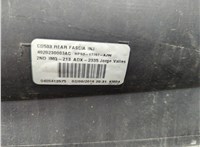 HP5Z17810, HP5Z17906, HP5Z17C830A Бампер Lincoln MKZ 2016-2020 20721051 #2