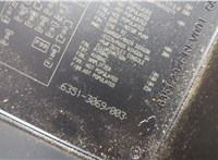  Крышка блока предохранителей Chrysler 200 2014-2017 20721148 #3