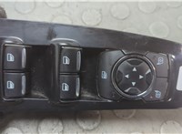 DG9Z14529AA Кнопка стеклоподъемника (блок кнопок) Ford Fusion 2012-2016 USA 20721274 #2