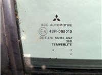 5745A106 Замок двери Mitsubishi Galant 2004-2012 11562266 #4