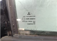 5745A106 Замок двери Mitsubishi Galant 2004-2012 11562266 #5