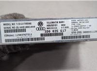 3D0035617 Блок управления навигацией Volkswagen Phaeton 2002-2010 20721587 #5
