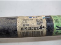 49601J5200 Полуось (приводной вал, шрус) KIA Stinger 2017-2021 20721715 #6