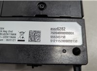 85526282 Блок мультимедиа GMC Acadia 2019-2025 20721738 #6