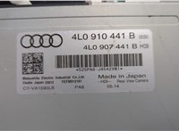 4L0910441B Блок управления камерой заднего вида Audi Q7 2005-2015 20721835 #6