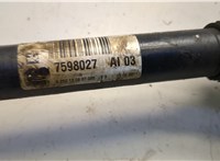  Полуось (приводной вал, шрус) BMW X3 F25 2010-2017 20722158 #2