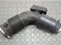 06E129629R Резонатор воздушного фильтра Audi Q7 2005-2015 20722260 #1