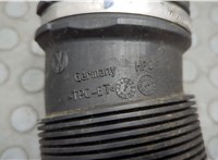 06E129629R Резонатор воздушного фильтра Audi Q7 2005-2015 20722260 #3