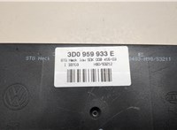 3D0959933E Блок комфорта Volkswagen Phaeton 2002-2010 20722289 #2