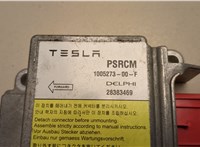  Блок управления подушками безопасности Tesla Model S 20722920 #2