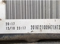 42012FL01A Бак топливный Subaru Impreza 2016-2023 20723091 #7