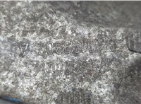 8R0198381D Кронштейн двигателя Audi A5 (8T) 2007-2016 20723271 #2