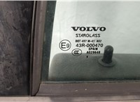  Петля двери Volvo XC90 2002-2014 11563589 #5