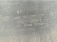  Бампер Volkswagen Golf Plus 20724242 #4