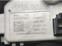 5Q0907521C Сопротивление отопителя (моторчика печки) Volkswagen Jetta 7 2018-2025 20724515 #2