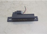  Антенна Nissan Murano 2008-2015 20725146 #1