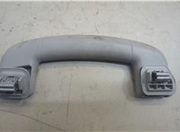17A857607A Ручка потолка салона Volkswagen Jetta 7 2018-2025 20725385 #1