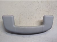 17A857607A Ручка потолка салона Volkswagen Jetta 7 2018-2025 20725388 #1